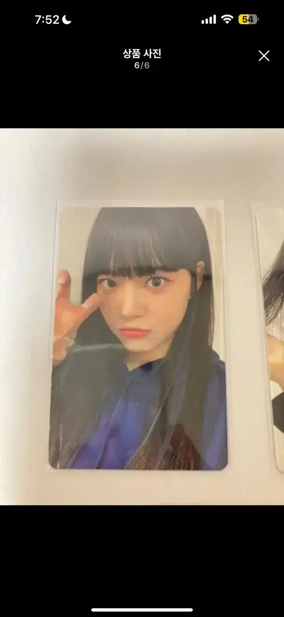 thumbnail-5